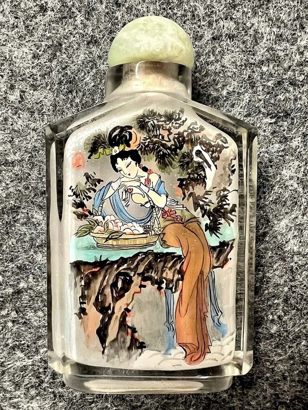 Purchased in China